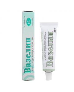 Buy cheap petroleum jelly | Petrolatum ointment 30 g online www.pharm-pills.com