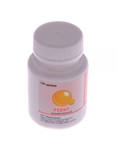 Buy cheap Polyvytamyn | Revit dragees, 100 pcs. online www.pharm-pills.com