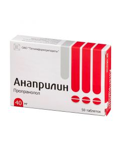 Buy cheap Propranolol | Anaprilin tablets 10 mg, 50 pcs. online www.pharm-pills.com