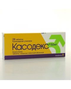 Buy cheap Bykalutamyd | Casodex tablets 50 mg, 28 pcs. online www.pharm-pills.com