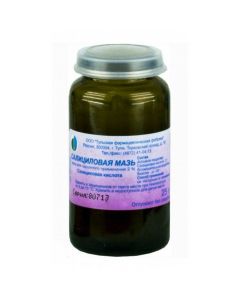 Buy cheap salicylic acid | salicylic ointment 2%, 25 g online www.pharm-pills.com