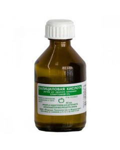 Buy cheap salicylic acid | online www.pharm-pills.com