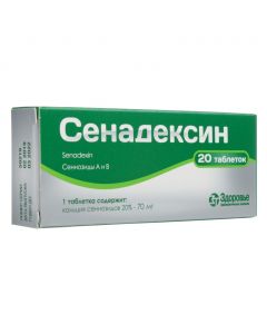 Buy cheap Sennozyd A and B | Senadexin tablets, 20 pcs. online www.pharm-pills.com