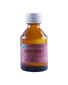 Buy cheap Sodium tetraborate | Sodium tetraborate solution in glycerin 20 ml of 1 solution of 20% 1 solution of taraflora 20% 1 solution of taraflora 30 ml online www.pharm-pills.com