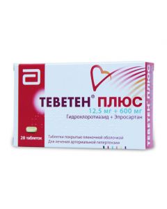 Buy cheap eprosartan | Teveten plus tablets, 28 pcs. online www.pharm-pills.com