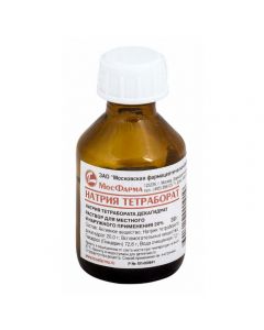 Buy cheap Sodium tetraborate | online www.pharm-pills.com