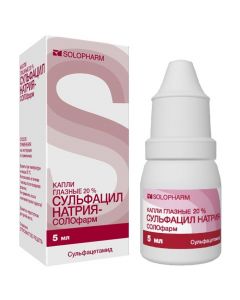 Buy cheap sulfacetamide | Sulfacil Sodium-SOLOpharm 20% vial 5 ml online www.pharm-pills.com