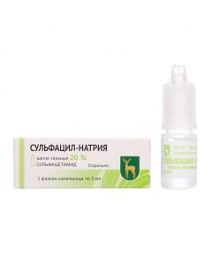 Buy cheap sulfacetamide | Sulfacyl sodium eye drops 20% vial 5 ml online www.pharm-pills.com