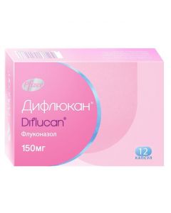 Buy cheap Fluconazole | Diflucan capsules 150 mg, 12 pcs. online www.pharm-pills.com