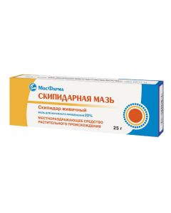 Buy cheap Turpentine zhyvychn y | Skin-cap aerosol external 0, 25 g online www.pharm-pills.com