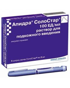 Buy cheap insulin glulisine | Apidra SoloStar cartridges in syringe pens 100 PIECES / ml 3 ml 5 pcs. online www.pharm-pills.com