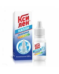 Buy cheap xylometazoline | Xylen nasal drops 0.05% 10 ml online www.pharm-pills.com