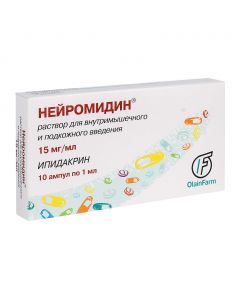 Buy cheap ipidacrine | Neuromidine ampoules 15 mg / ml 1 ml, 10 pcs. online www.pharm-pills.com