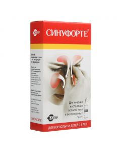 Buy cheap liofilizat juice and cyclamen extract of European fresh | Sinuforte lyophilisate for intranasal administration r-l + nozzle 50 mg 1 pc. online www.pharm-pills.com