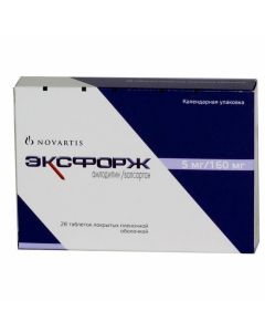 Buy cheap amlodipine, Valsartan | Exforge tablets 5 mg + 160 mg, 28 pcs. online www.pharm-pills.com