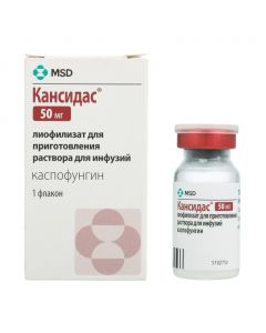 Buy cheap Caspofungin | Cancidas lyophilisate for preparations. solution for infusion 50 mg bottle 1 pc. online www.pharm-pills.com