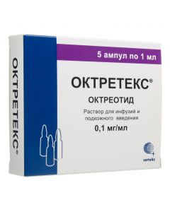 Buy cheap Octreotide | Octretex ampoules 0.1 mg / ml 1 ml, 5 pcs. online www.pharm-pills.com