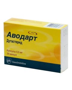 Buy cheap Dutasteride | Avodart capsules 0.5 mg 30 pcs. online www.pharm-pills.com