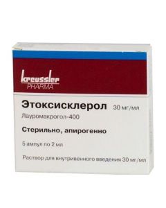 Buy cheap Polydokanol | Ethoxysclerol ampoules 3%, 2 ml, 5 pcs. online www.pharm-pills.com