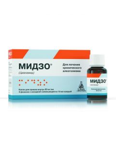 Buy cheap Cyanamide | Mizo drops for oral administration 60 mg / ml 15 ml vial / cap. 4 things. online www.pharm-pills.com