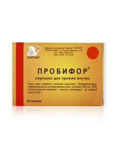 Buy cheap bifidobacteria bifidum | Probifor powder 500000000 CFU, 30 pcs. online www.pharm-pills.com