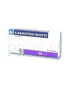 Buy cheap Vinpocetine | Cavinton Forte tablets 10 mg, 30 pcs. online www.pharm-pills.com