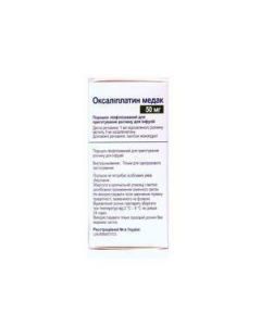 Buy cheap Oxaliplatin | online www.pharm-pills.com