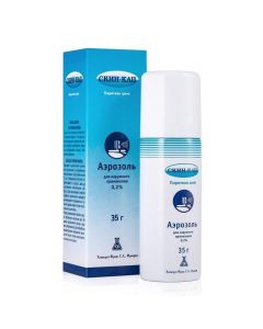 Buy cheap Pyrytyon zinc | Skin-cap aerosol external 0.2% 35 g online www.pharm-pills.com