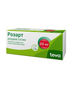 Buy cheap rosuvastatin | Rosart tablets are coated. 20 mg 90 pcs. online www.pharm-pills.com