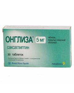 Buy cheap Saksahlyptyn | Onglisa tablets 5 mg, 30 pcs. online www.pharm-pills.com