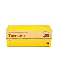 Buy cheap Tyoktovaya acid | Thiogamma solution for infusion 12 mg / ml bottle of 50 ml 10 pcs. online www.pharm-pills.com