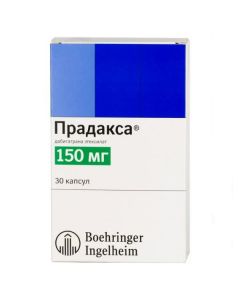 Buy cheap Dabyhatrana eteksylat | Pradax capsules 150 mg, 30 pcs. online www.pharm-pills.com