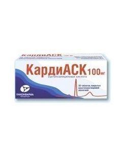 Buy cheap Atsetylsalytsylovaya acid | CardiASK tablets coated. solution-film. 100 mg 60 pcs. online www.pharm-pills.com