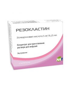 Buy cheap Zolendronovaya acid | Resoclastin concentrate for preparation of infusion for infusion vial 5 mg / 6.25 ml online www.pharm-pills.com