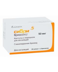 Buy cheap Glycopyrronium bromide | Sibri Breezhaler powder for inhalation 50 mcg, 30 pcs. + breezhaler online www.pharm-pills.com