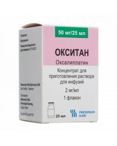 Buy cheap oxaliplatin | Oksitan concentrate d / pr 2 mg / dr 2 mg / d 2 ml / d 25 ml 1 bottle online www.pharm-pills.com