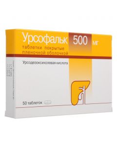 Buy cheap ursodeoxycholic acid | Ursofalk 500 mg tablet 50 pcs. online www.pharm-pills.com