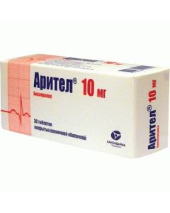 Buy cheap bisoprolol | Aritel tablets is covered.pl.ob. 10 mg 30 pcs. online www.pharm-pills.com