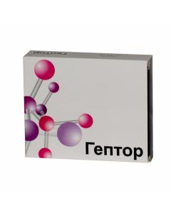 Buy cheap Ademetyonyn | heptor tablets are coated. 400 mg 40 pcs. online www.pharm-pills.com