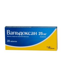 Buy cheap Ahlomelantyn | Valdoxan tablets 25 mg, 28 pcs. online www.pharm-pills.com