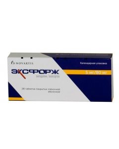 Buy cheap amlodipine, Valsartan | Exforge tablets 5 mg + 80 mg, 28 pcs. online www.pharm-pills.com