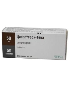 Buy cheap cyproterone | Cyproterone-Teva tablets 50 mg 50 pcs. online www.pharm-pills.com