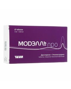 Buy cheap Drospyrenon, ethinyl estradiol | Modelell Pro tablets coated. 3 mg +0.03 mg 63 pcs. online www.pharm-pills.com