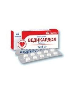 Buy cheap Carvedilol | Vedicardol tablets 12.5 mg, 30 pcs. online www.pharm-pills.com