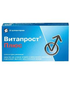 Buy cheap lomefloxacin, Prostat ekstrakt | Vitaprost Plus rectal suppositories 400 mg + 20 mg 10 pcs. online www.pharm-pills.com