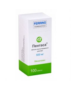 Buy cheap mesalazane | Pentas tablets retard 500 mg, 100 pcs. online www.pharm-pills.com