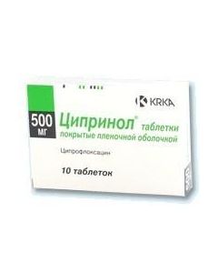 Buy cheap Ciprofloxacin | Ciprinol tablets 500 mg, 10 pcs. online www.pharm-pills.com