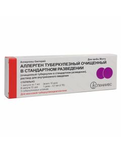 Buy cheap Allerhen bacteria | Tuberculosis allergen (tuberculin) solution for i / c injecting 2TE / 0.1ml ampoule 1ml + 5 syringes online www.pharm-pills.com