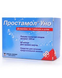 Buy cheap Palm creeping fruits extra. | Prostamol Uno capsules 320 mg, 90 pcs. online www.pharm-pills.com