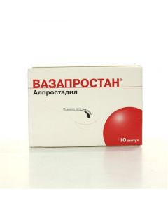 Buy cheap al prostadil | vazaprostan ampoules 60 mcg, 10 pcs. online www.pharm-pills.com